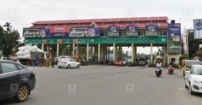 kumbalam-toll-plaza-1.jpg