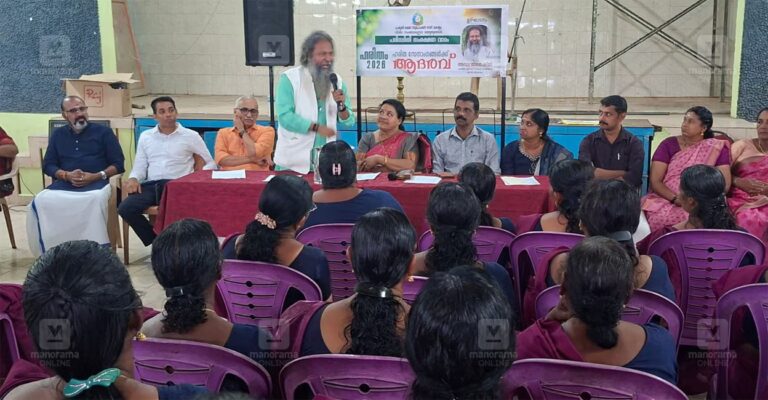 kuttoor-panchayat-honors-haritha-karma-sena-1.jpg