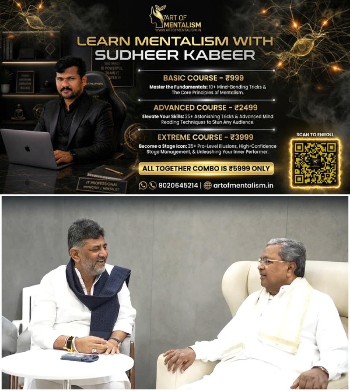 newskerala.net_1780255930_w-1280h-720format-jpgimgid-01ksps9v1xcdj8mpppv2xyg5qximgname-siddaramaiah-and-dk-shivakumar-1779