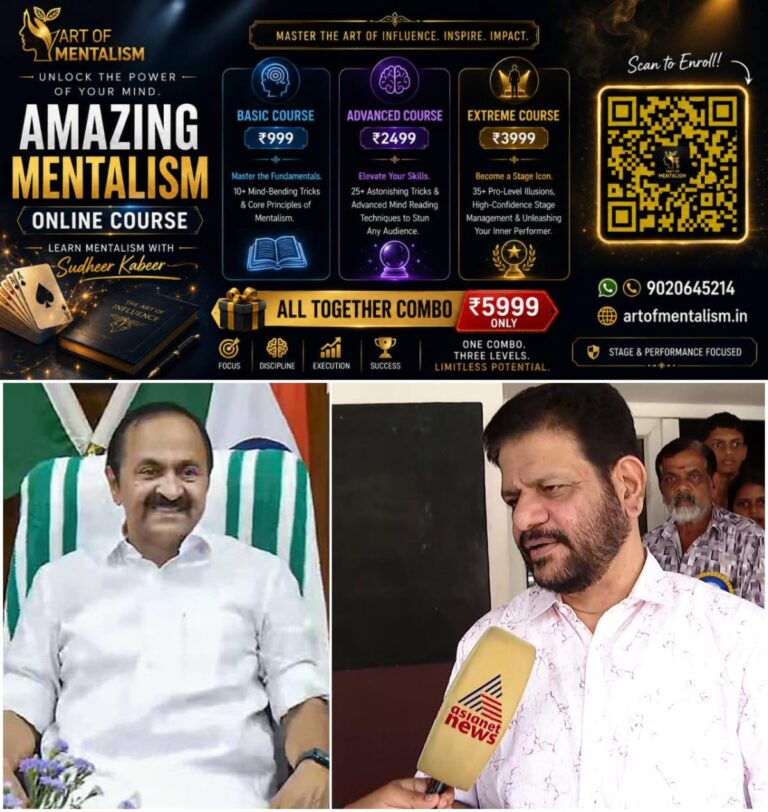 newskerala.net_1780257795_w-1280h-720format-jpgimgid-01ksyvb4wjfsw240r3131yyzqbimgname-vk-sreekandan-1780225512338