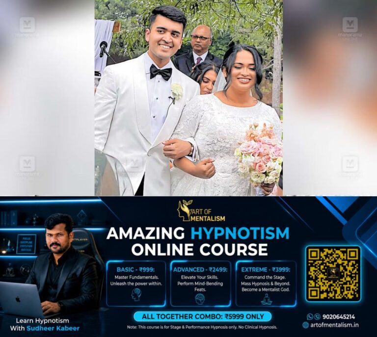 newskerala.net_1780257813_wedding-death