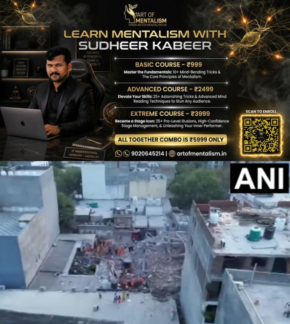 newskerala.net_1780261759_w-1280h-720format-jpgimgid-01kszt78x6ntnh29v21y2ck3kfimgname-delhi-building-collapse-death-17802
