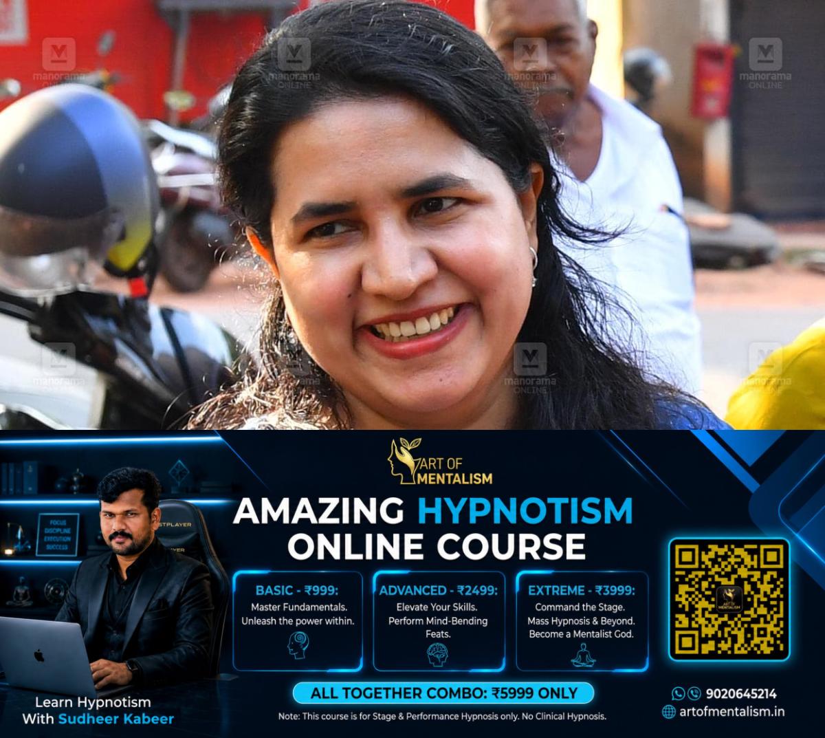 newskerala.net_1780277648_veena-vijayan