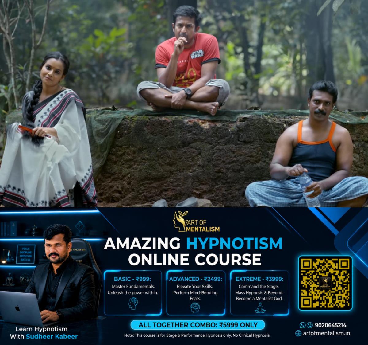 newskerala.net_1780279528_w-1280h-720format-jpgimgid-01kt0dfg453w3391kvcnc1ahw8imgname-bhaskarabharanam-1780278083717