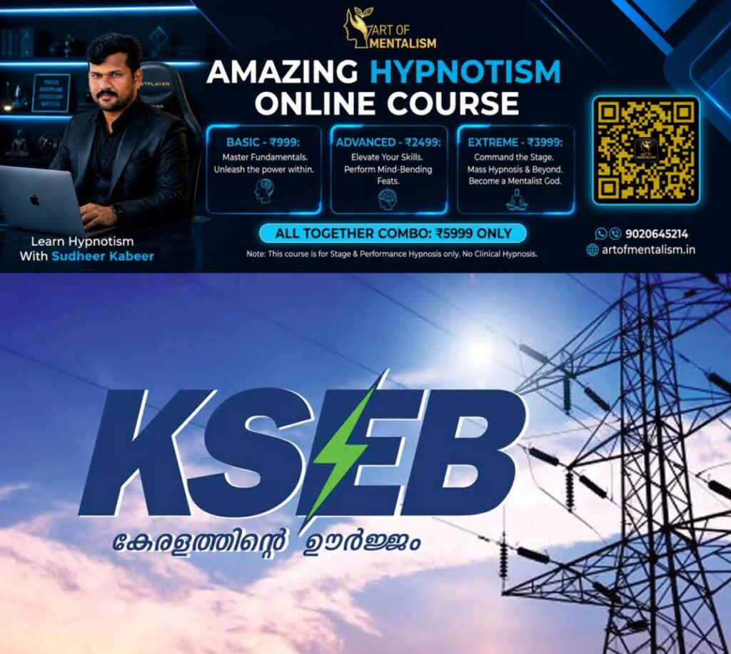 newskerala.net_1780286373_kseb-job