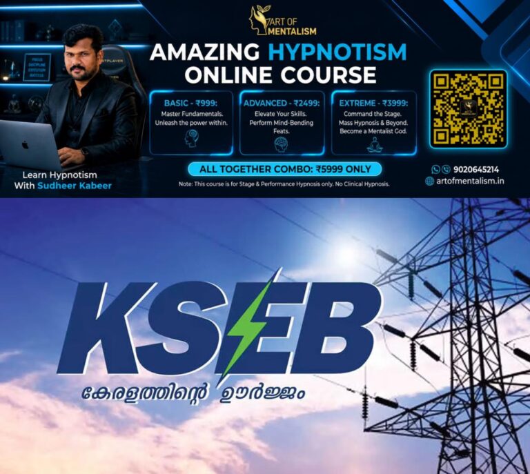 newskerala.net_1780286373_kseb-job
