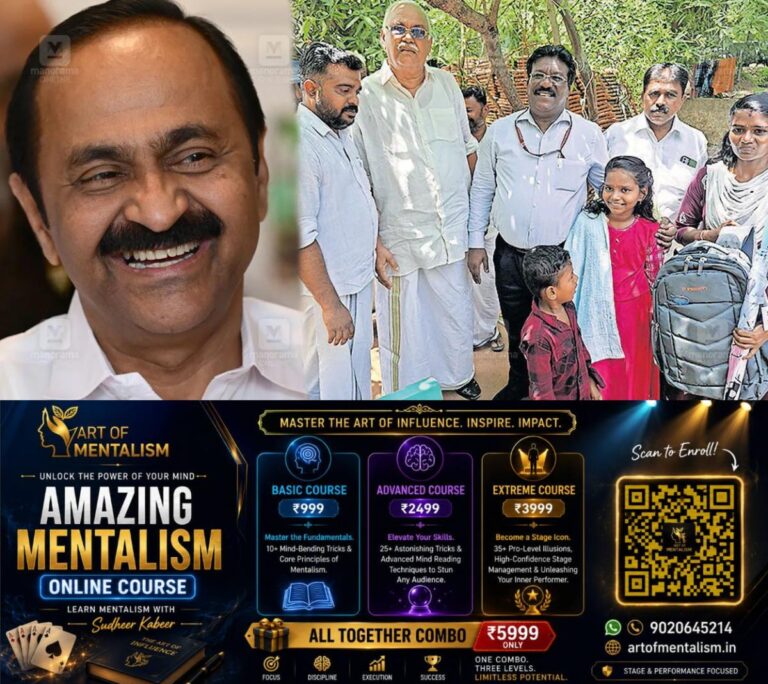 newskerala.net_1780288814_vd-satheesan-gift-to-students