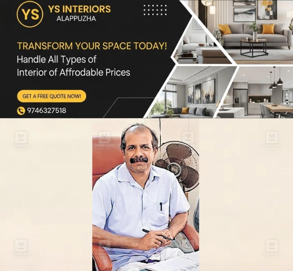 newskerala.net_1780291449_satheeshkumar-1