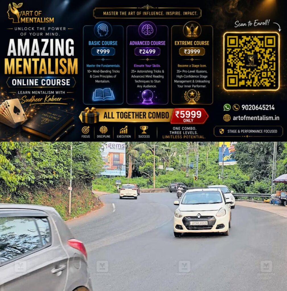 newskerala.net_1780295052_koyilandy-edavanna-highway-1
