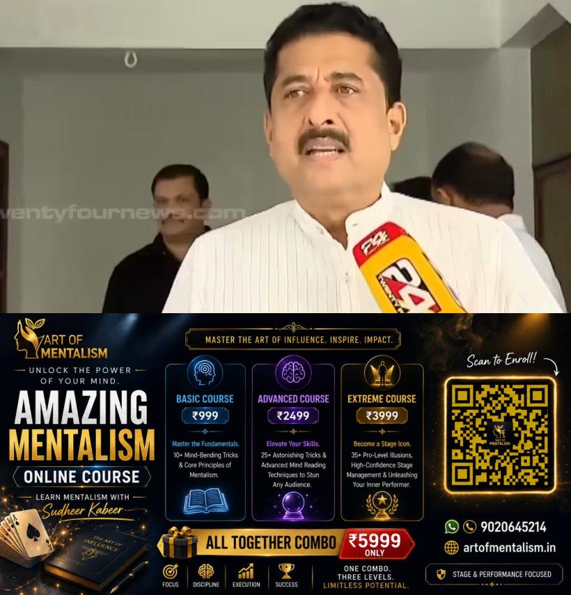 newskerala.net_1780295719_heat-11
