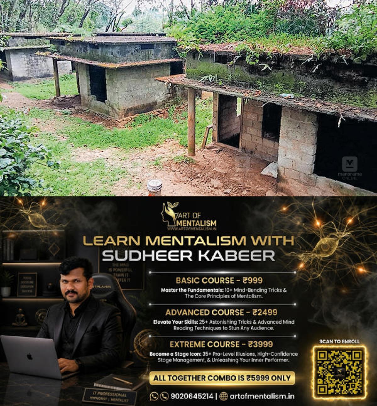 newskerala.net_1780296727_vazhakulam-scheduled-caste-housing-1