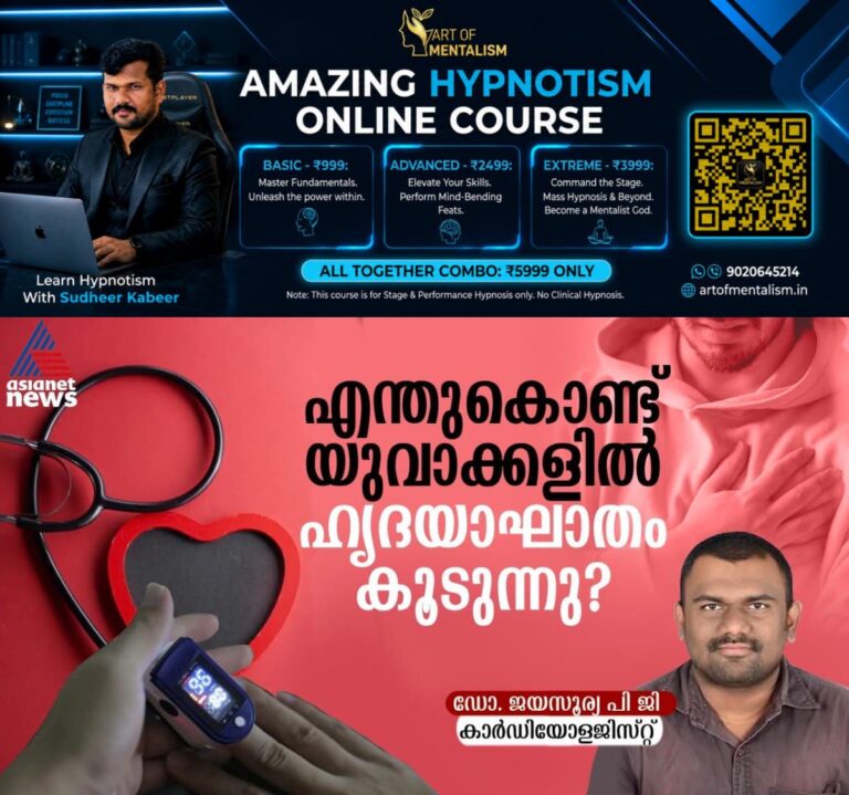 newskerala.net_1780297819_w-1280h-720format-jpgimgid-01kt0zsb48m8k09tw4chnyhfymimgname-688061871-1459777215822252-63110939