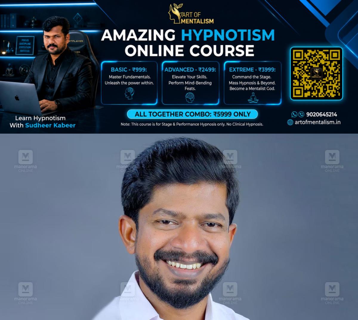 newskerala.net_1780298773_oj-janeesh-new