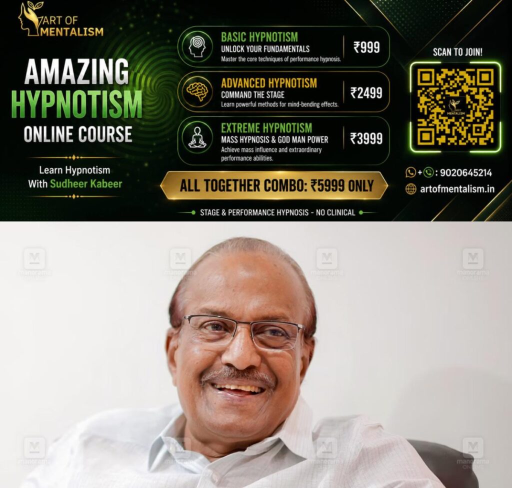 newskerala.net_1780313533_PK-Kunhalikutty