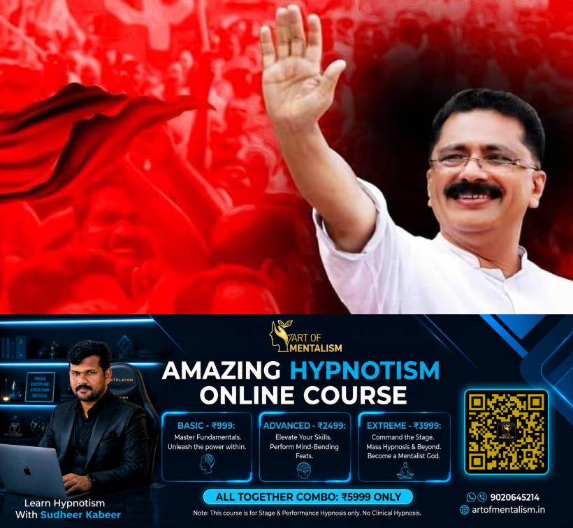 newskerala.net_1780331541_KT-Jaleel-CPIM