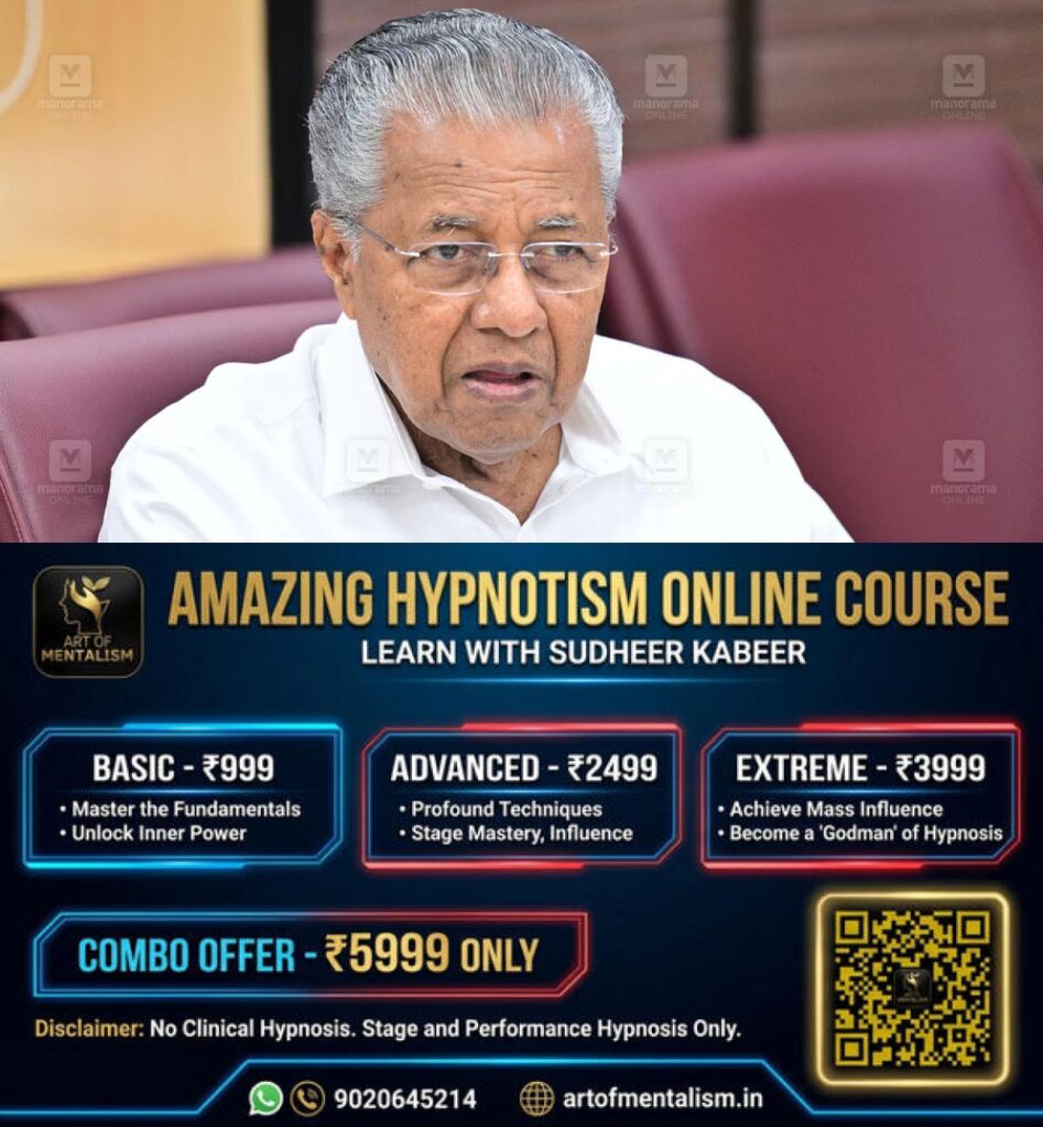 newskerala.net_1780333156_pinarayi-vijayan-main