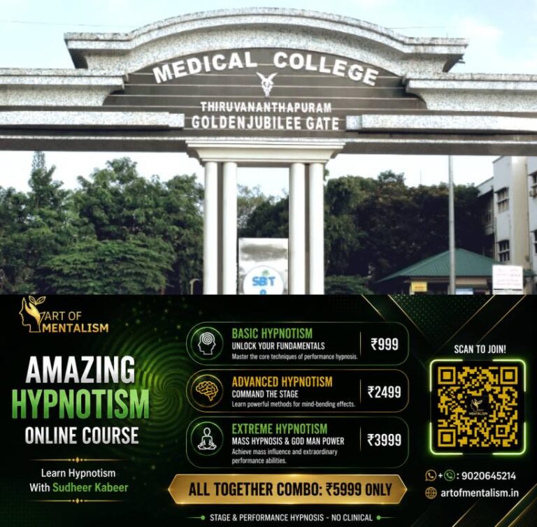 newskerala.net_1780339448_medical-college-thiruvananthapuram