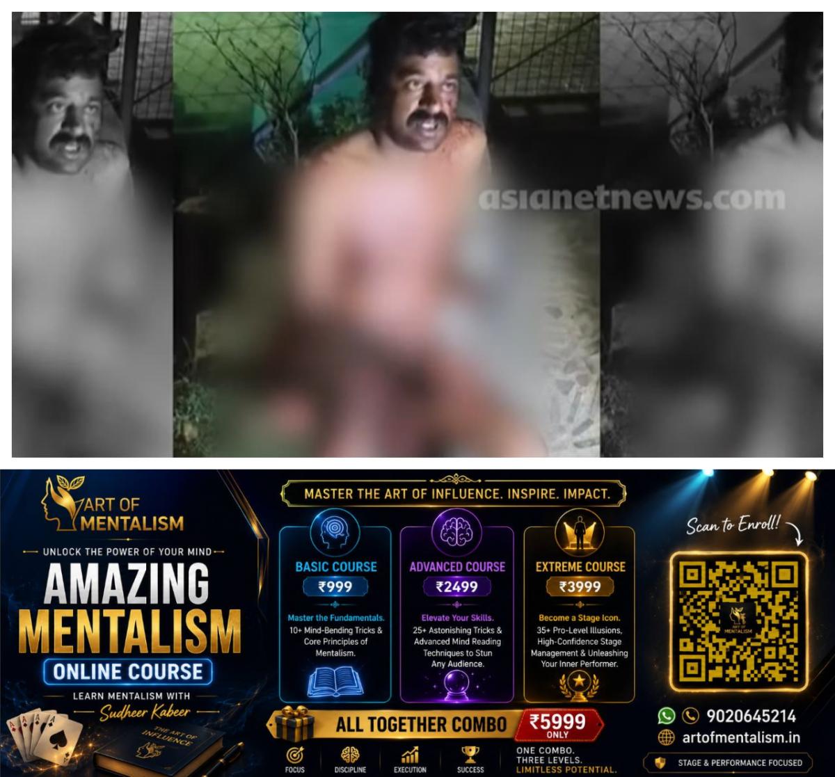 newskerala.net_1780341366_w-1280h-720format-jpgimgid-01kt29cb0dh12qvgetrc8vnz7qimgname-kidnapping-1780340894733