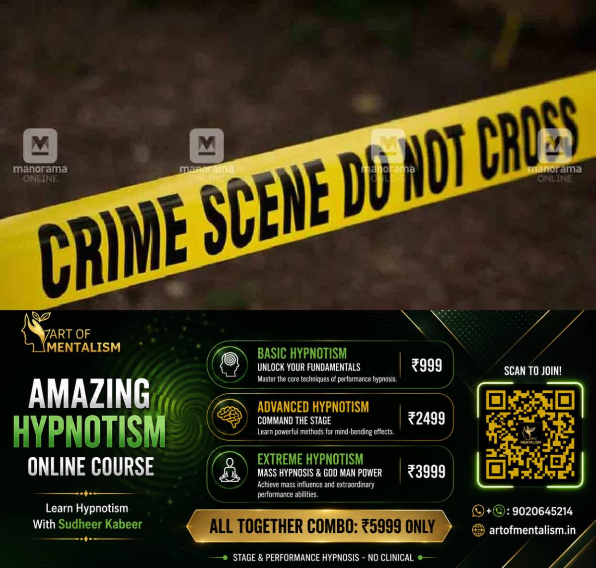 newskerala.net_1780349167_crime-representational-image-7