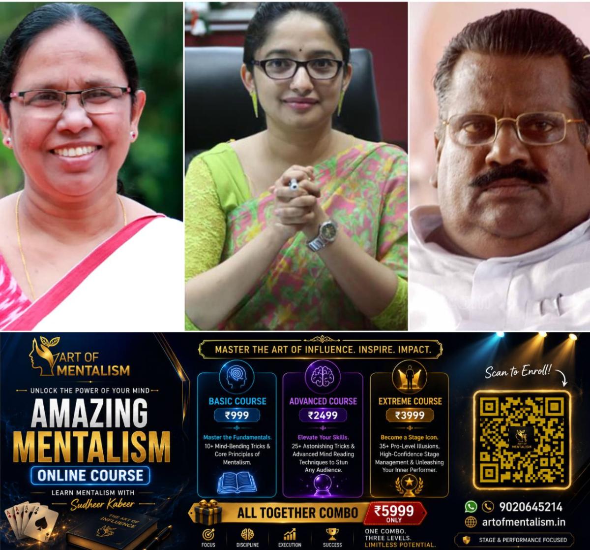 newskerala.net_1780353246_w-1280h-720format-jpgimgid-01jrz6yh3djv8rehggq2eyj3nzimgname-fotojet-3-
