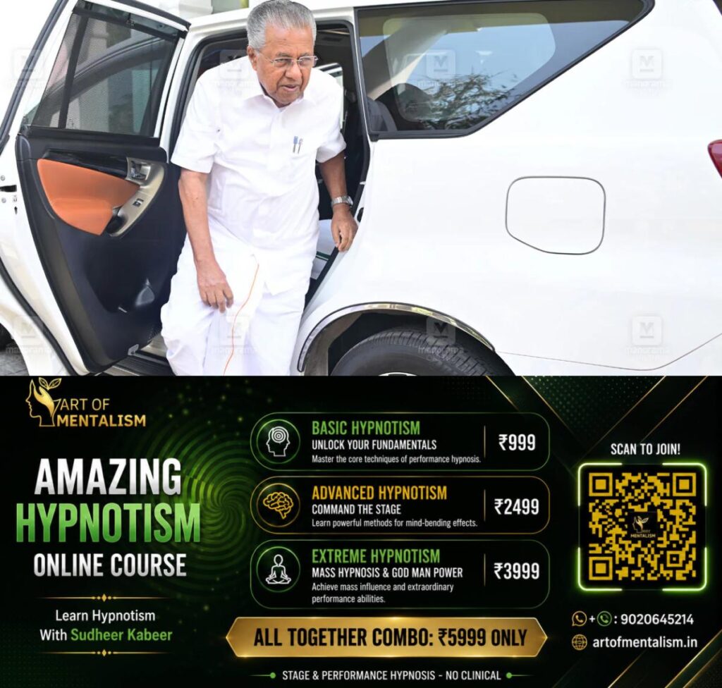 newskerala.net_1780361047_pinarayi-vijayan-170801