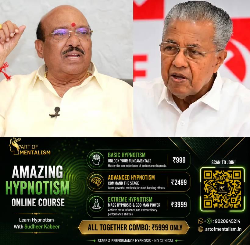 newskerala.net_1780363211_Vellapally-Natesan-Pinarayi-vijayan