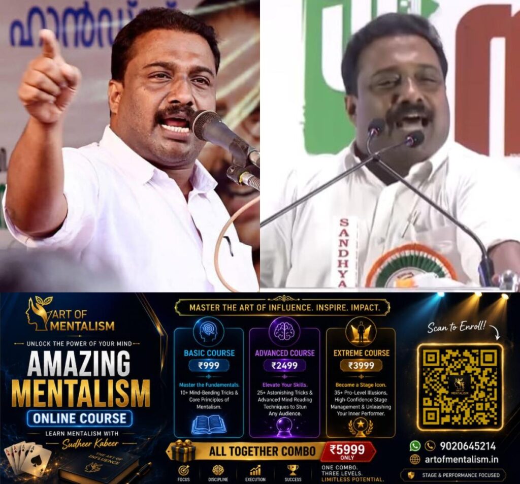 newskerala.net_1780367048_w-1280h-720format-jpgimgid-01kt31n30pzzafvj3ghyqg8bh1imgname-brm-shafeer-1780366347286