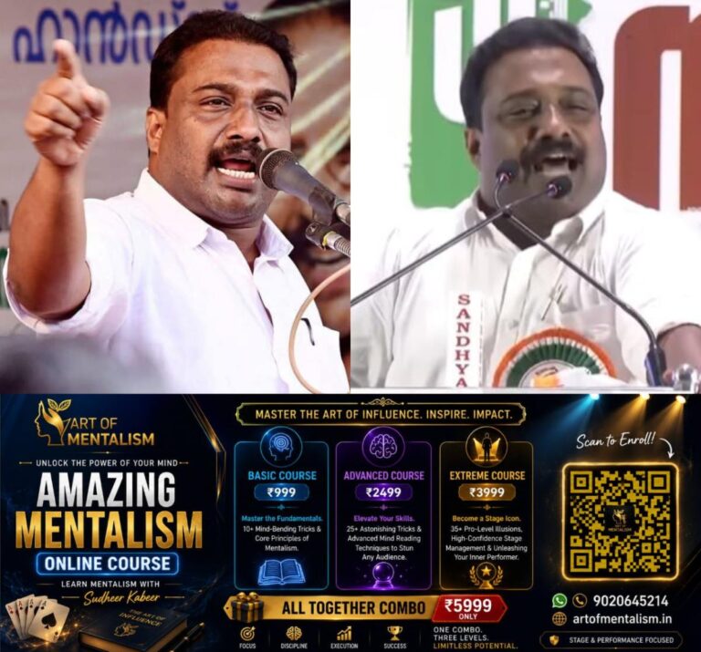 newskerala.net_1780367048_w-1280h-720format-jpgimgid-01kt31n30pzzafvj3ghyqg8bh1imgname-brm-shafeer-1780366347286