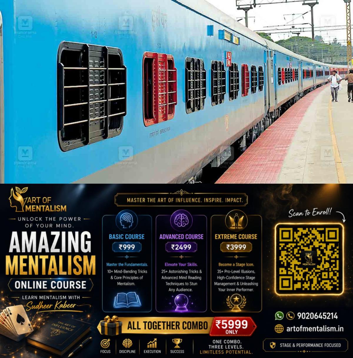 newskerala.net_1780367528_train-coach-1
