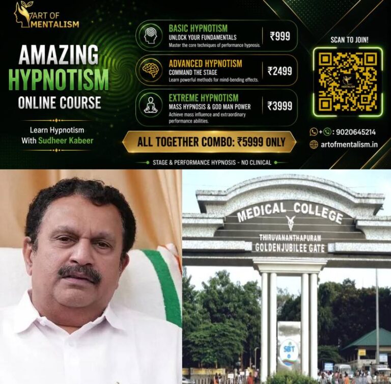 newskerala.net_1780370956_Minister-K-Muraleedharan-Thiruvananthapuram-medical-college