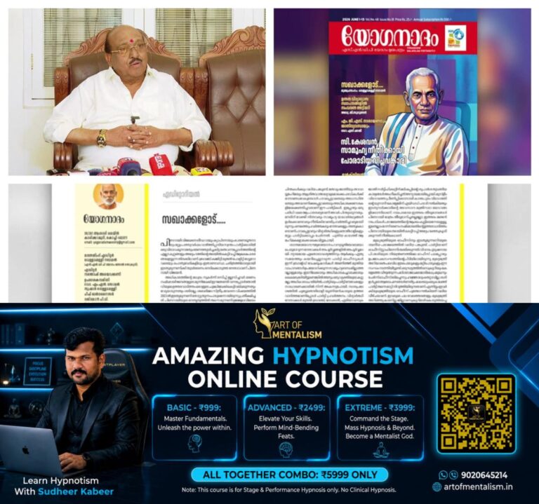 newskerala.net_1780371011_w-1280h-720format-jpgimgid-01kt35hgjk7mpa6gx6d5zq7swjimgname-fotojet-2026-06-02t084930.895-178