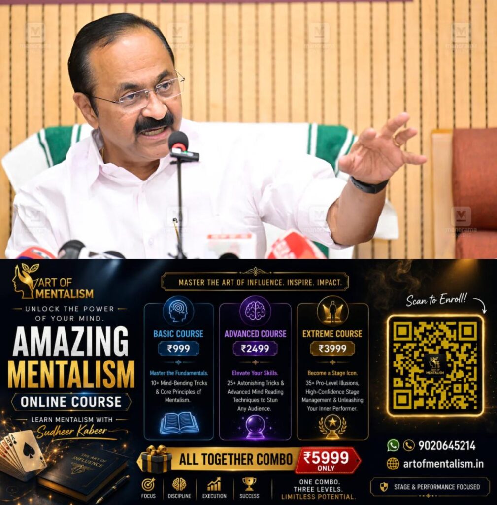 newskerala.net_1780384809_chief-minister-vd-satheesan