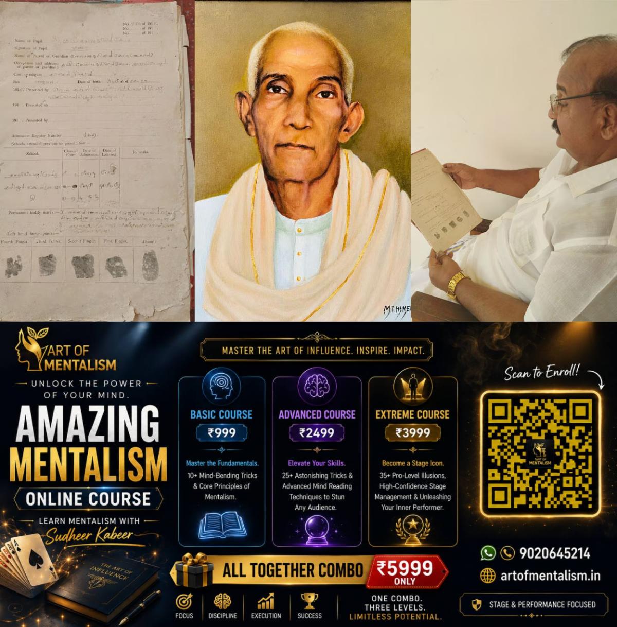 newskerala.net_1780385645_111-years-old-sslc