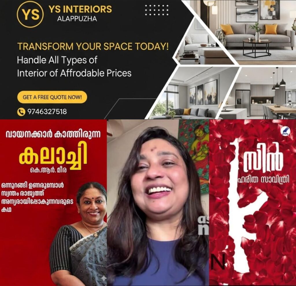 newskerala.net_1780386848_w-1280h-720format-jpgimgid-01kt3meh16ghrkytdw8xj1bk8jimgname-kr-meera-kalachi-1780386055206