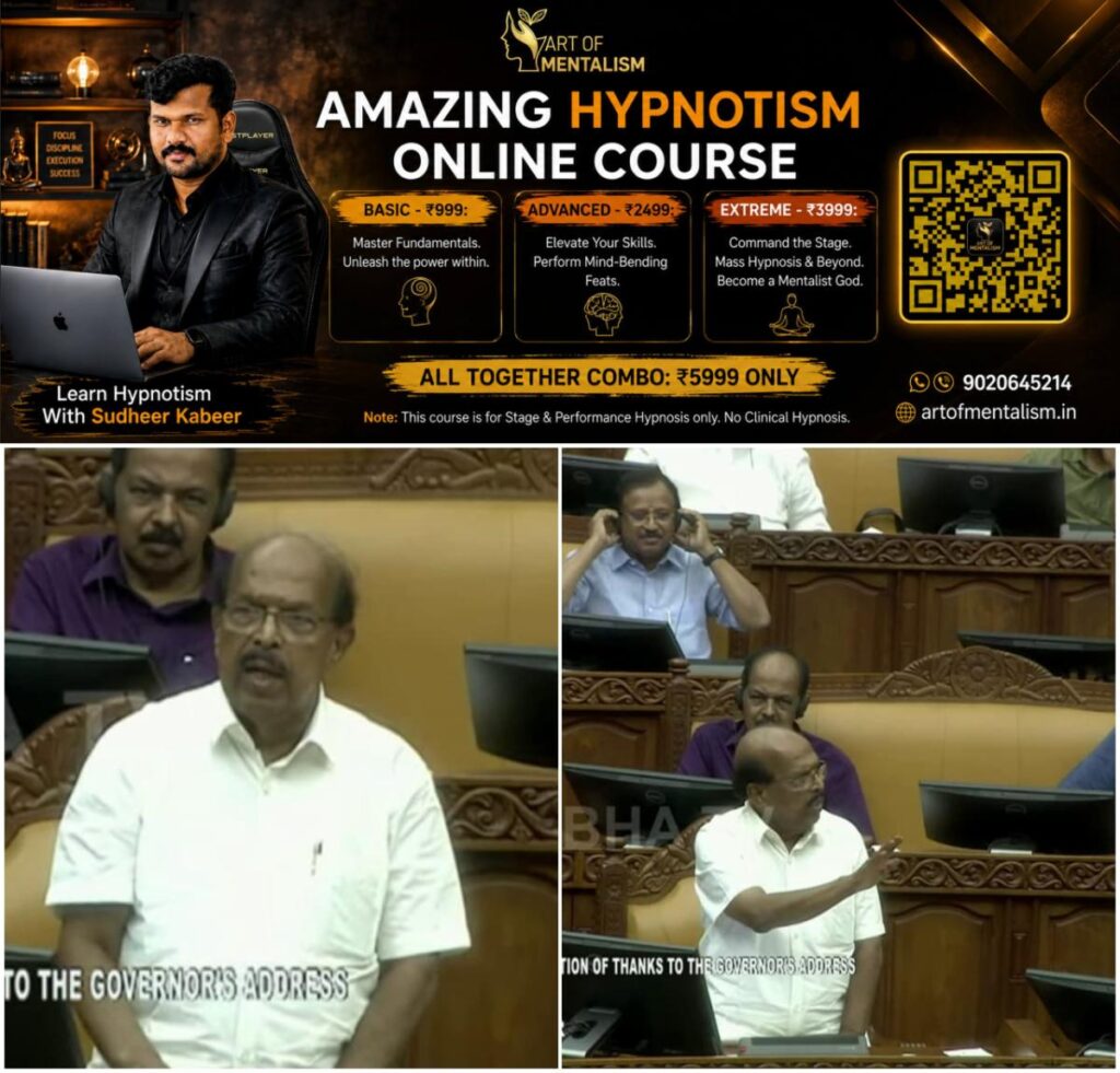 newskerala.net_1780389013_w-1280h-720format-jpgimgid-01kt3pnn7vn2nqawpnc5jcbf8rimgname-fotojet-2026-06-02t134927.509-178