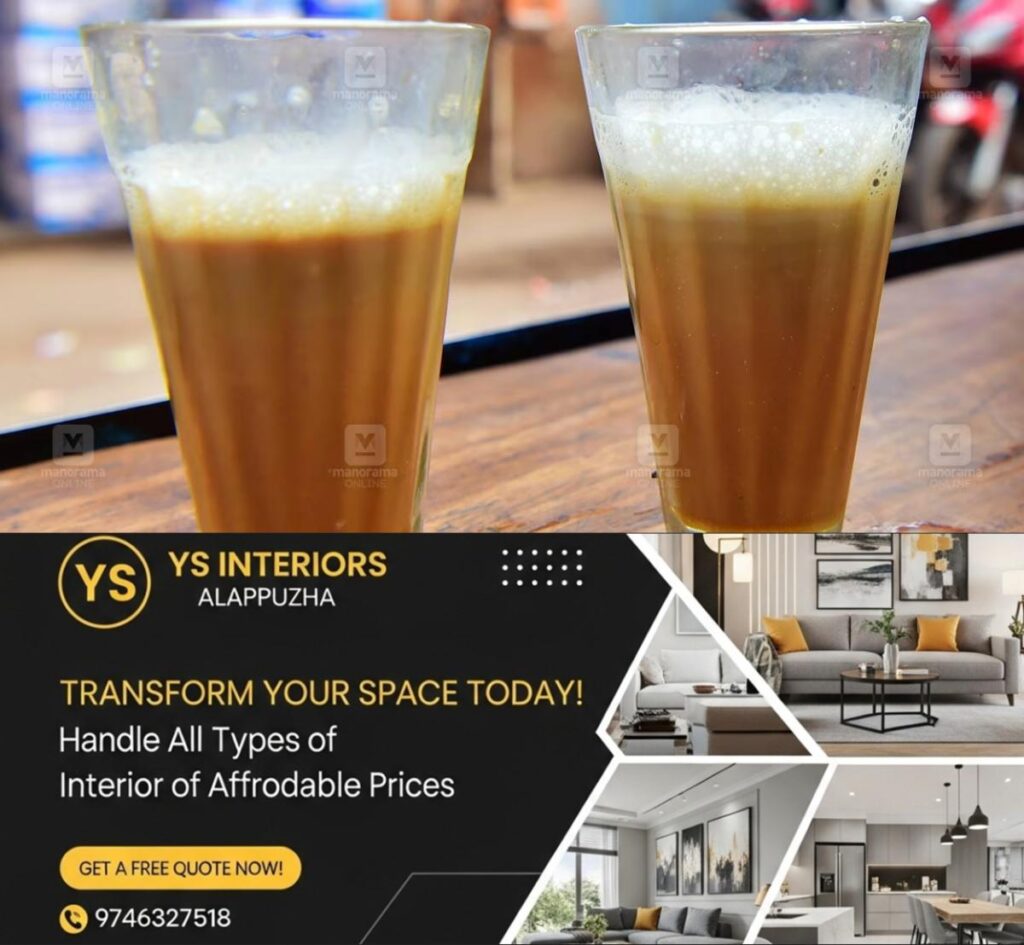 newskerala.net_1780394649_tea-shop