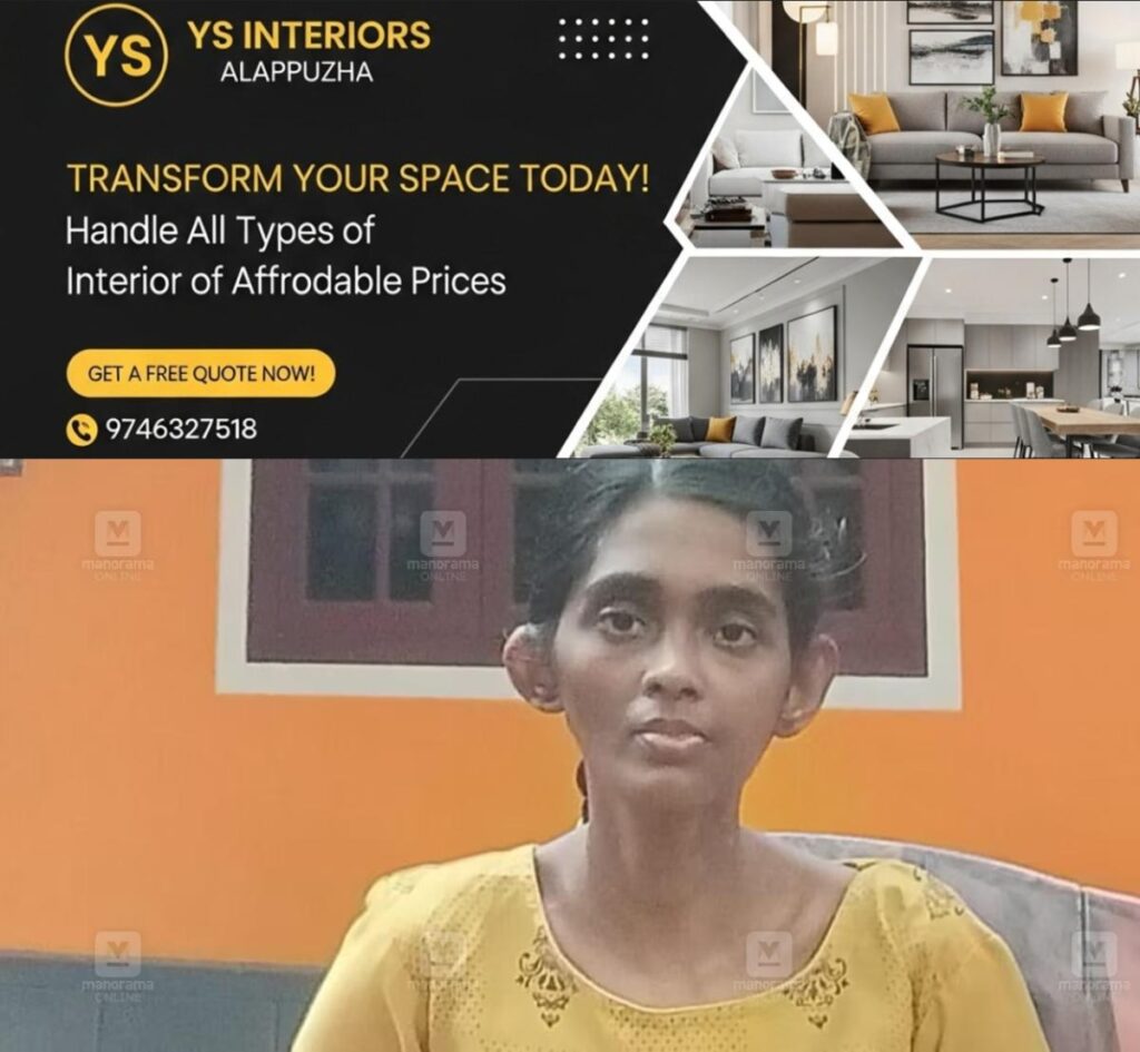 newskerala.net_1780399928_sreekala-1