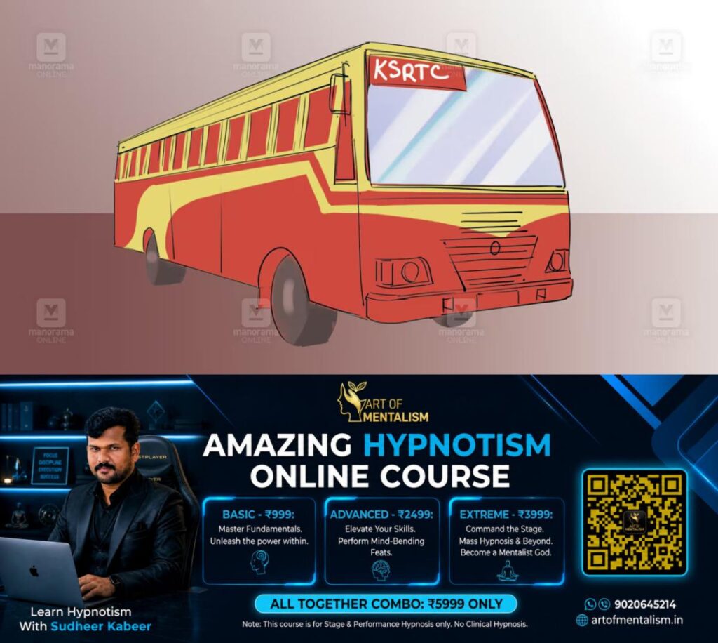 newskerala.net_1780401127_ksrtc-bus-sketch-1