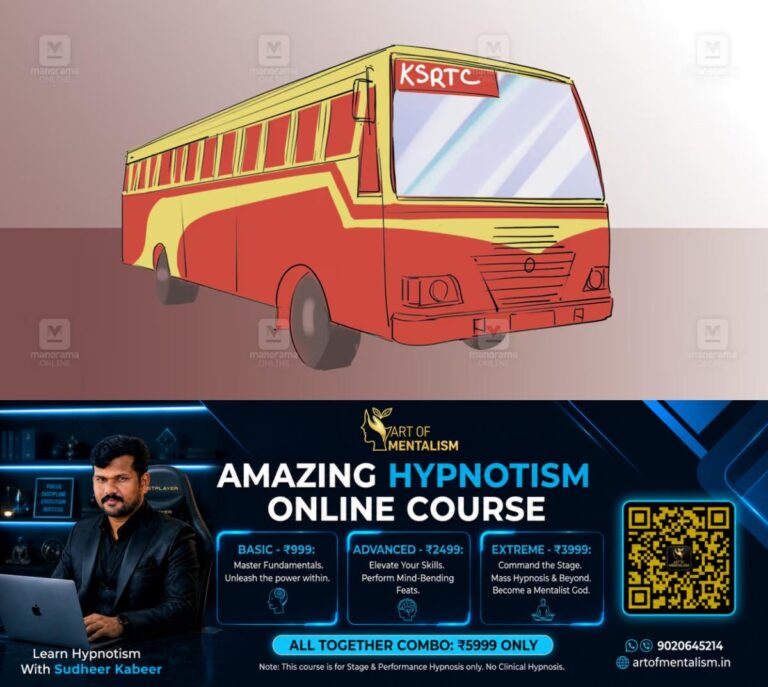 newskerala.net_1780401127_ksrtc-bus-sketch-1