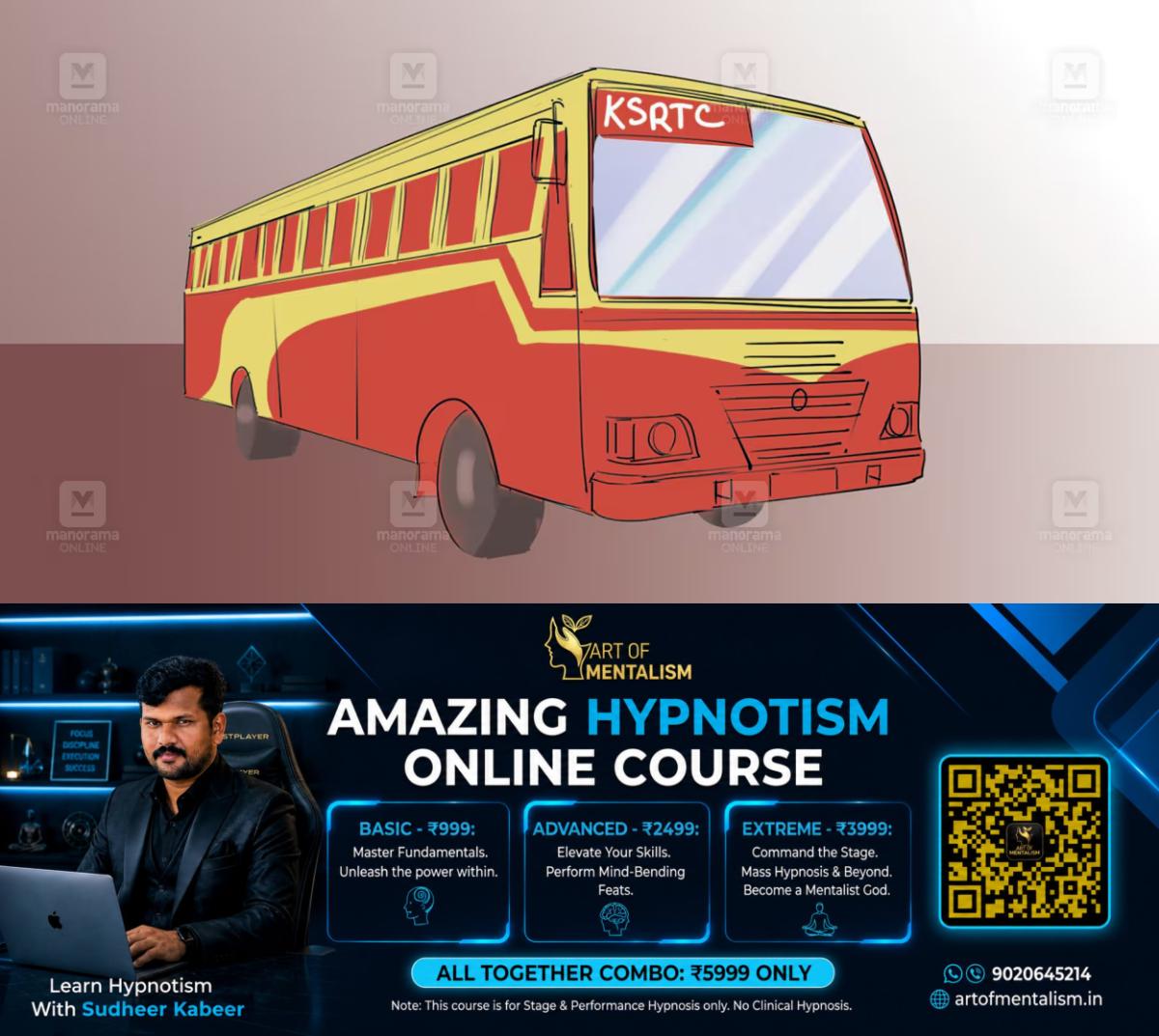 newskerala.net_1780401127_ksrtc-bus-sketch-1
