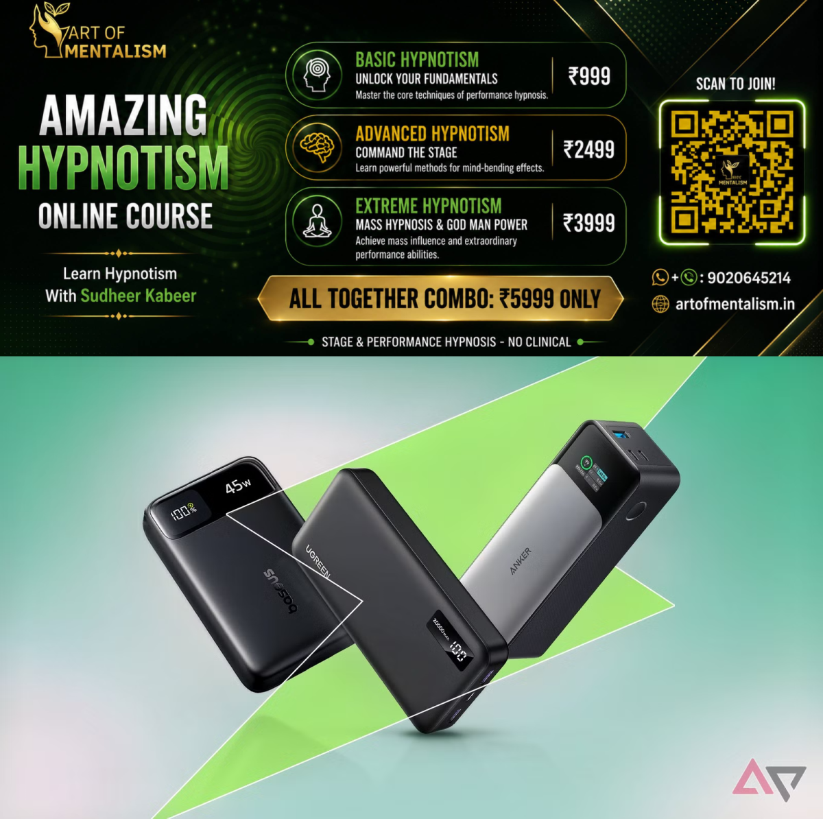 newskerala.net_1780402808_three-portable-power-banks-floating-on-a-green-background