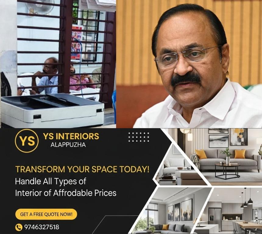 newskerala.net_1780402872_nn-2026-06-02T173416.809