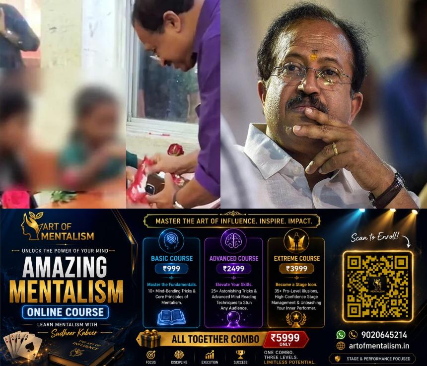 newskerala.net_1780407012_v-muraleedharan-1