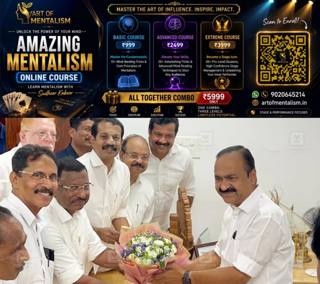 newskerala.net_1780409590_kerala-gold-merchants-association-vd-satheesan-1