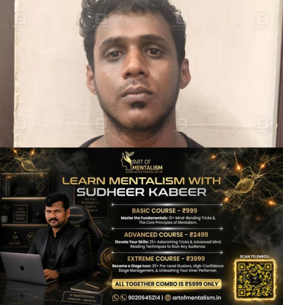 newskerala.net_1780413932_mdma-arrest-kozhikode-1