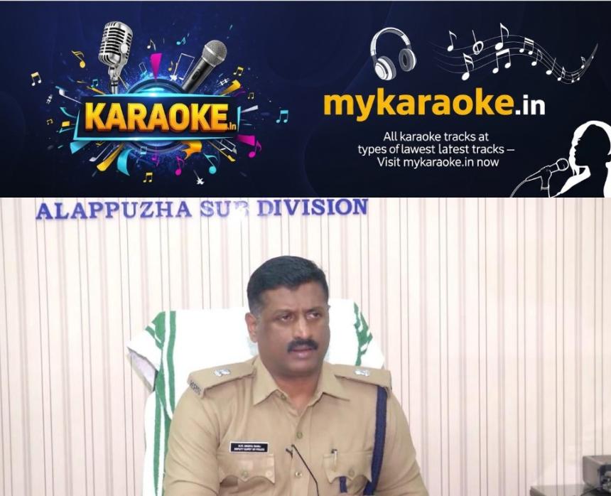 newskerala.net_1780414993_dysp-madhubabu