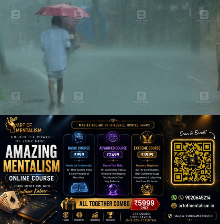 newskerala.net_1780417150_rain-in-kottayam-6