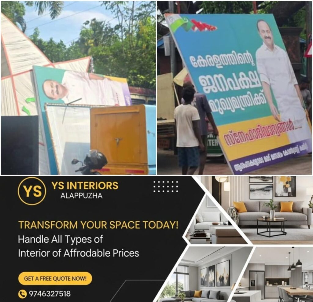 newskerala.net_1780424588_w-1280h-720format-jpgimgid-01kt4r4vqjqjknabzwtmae5srgimgname-vd-board-1780423487218