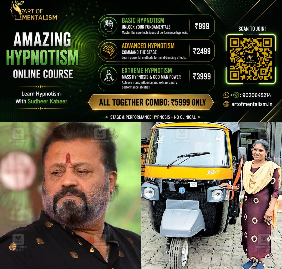 newskerala.net_1780428608_suresh-gopi-ganga