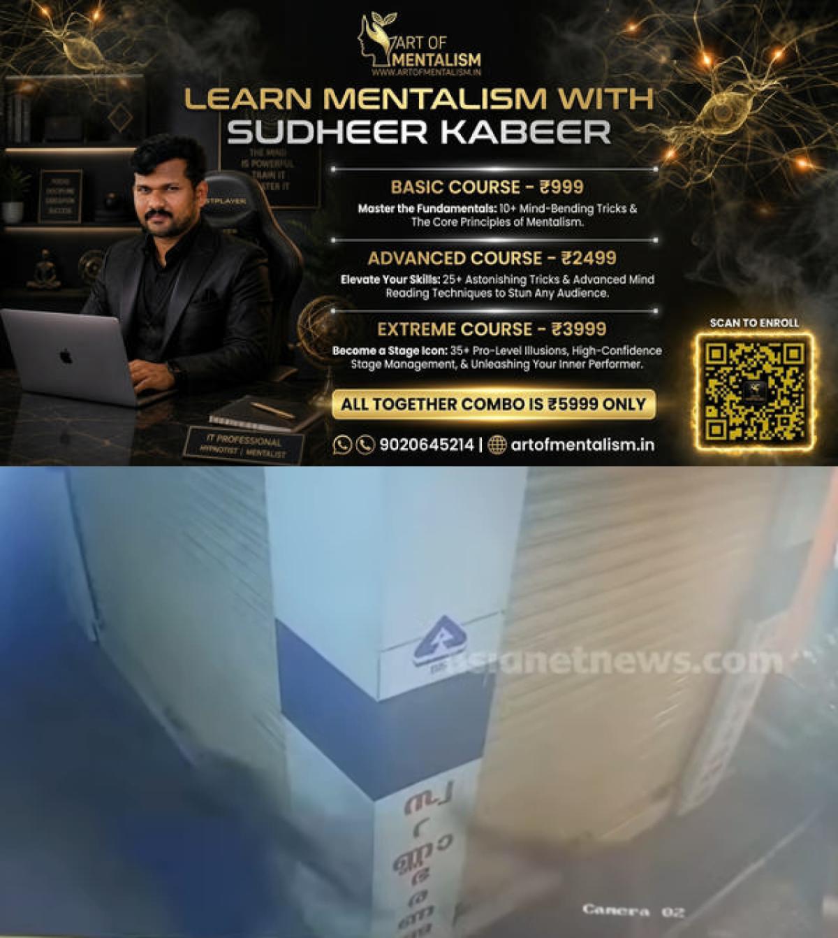 newskerala.net_1780430645_w-1280h-720format-jpgimgid-01kt4xhexmsxyb197mzyrsg60zimgname-theft-in-gold-jewellery-17804291429